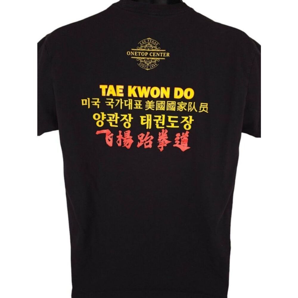 Taekwondo T Shirt Mens Size Large Black Korean Martial Arts